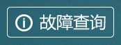 图片20.png