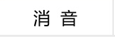 图片23.png