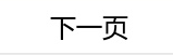 图片25.png