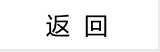 图片26.png
