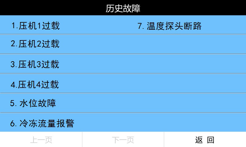 图片35.png